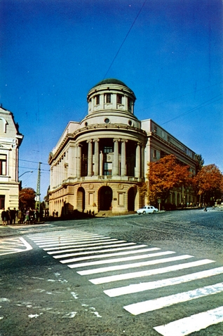 1298 - Iasi. Biblioteca centrala